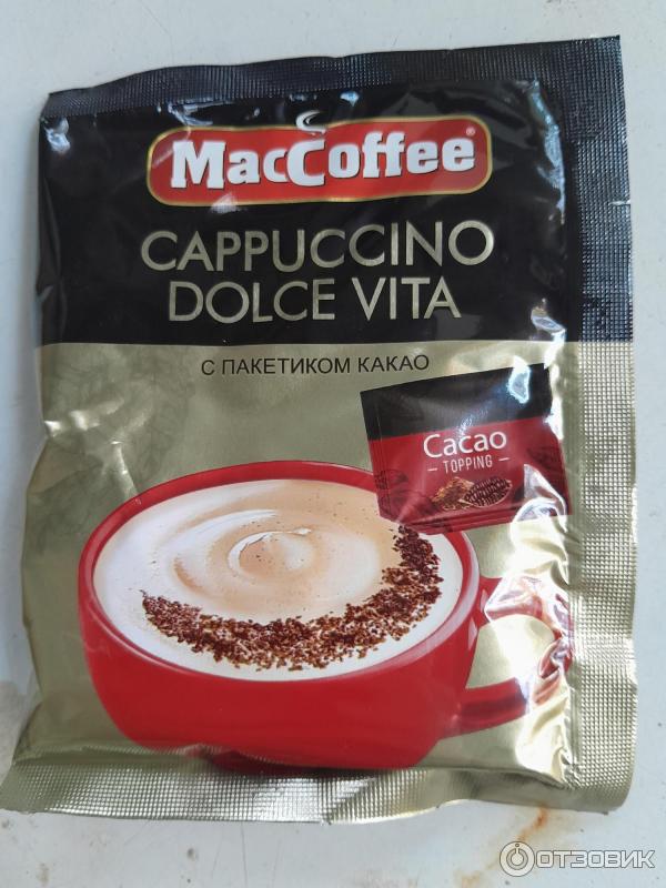 Отзыв о Напиток кофейный растворимый Cappuccino Dolce vita MacCoffee ...
