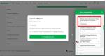 Букмекерская контора "Лига ставок" (Россия) фото