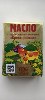 Масло сладко-сливочное несоленое Экопищпром "Крестьянское" 72,5% фото