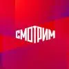 SMOTRIMRU