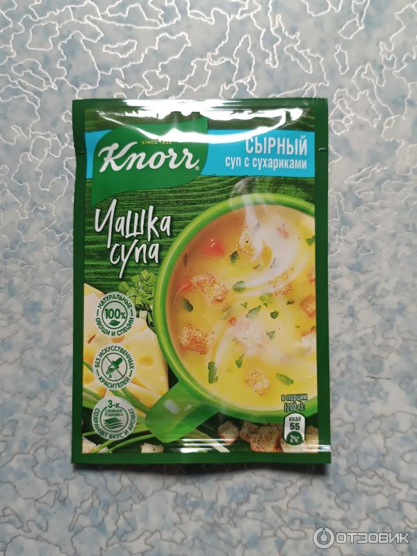 Сырный суп с сухариками Knorr Чашка супа фото