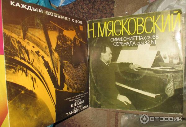 Старые грампластинки для электрофона