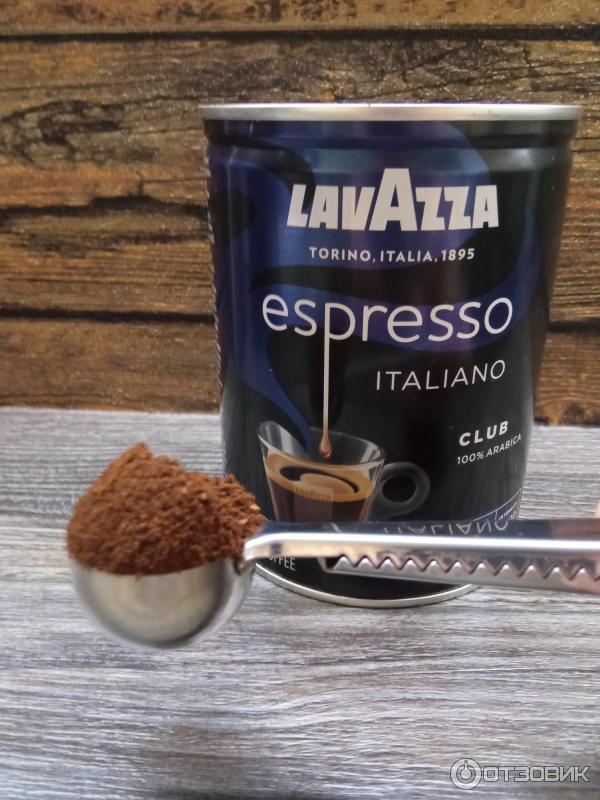 Кофе молотый Lavazza Espresso Italiano фото