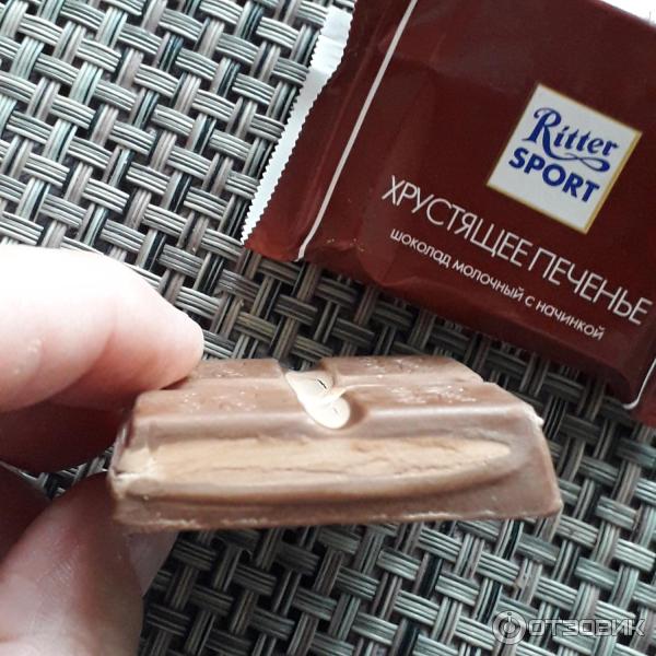 Отзыв о Шоколад молочный Ritter Sport "Хрустящее печенье" | Для ...