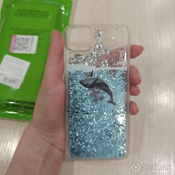 Отзыв о Чехол КейсБерри для телефона | Красивые и оригинальные чехлы ...