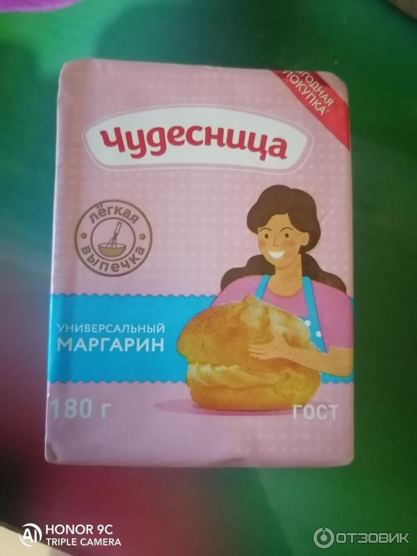 Маргарин Чудесница фото