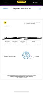 Insales.ru - платформа для создания интернет-магазина фото