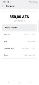 PocketOption.com - бинарные опционы фото