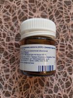 Таблетки Stada "Кардиомагнил" фото