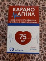 Таблетки Stada "Кардиомагнил" фото