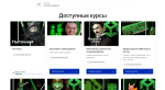 Ijunior.ru - онлайн-школа по разработке игр на Unity фото