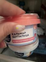 Морепродукты Балтийский берег "Щупальца кальмара в чесночном соусе" фото