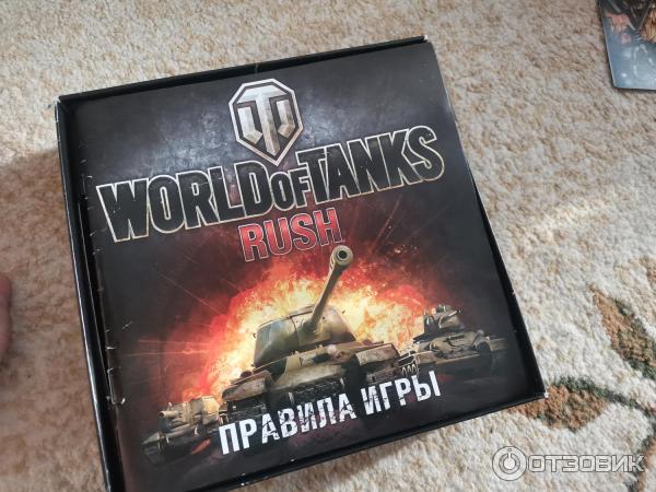 World of Tanks Rush