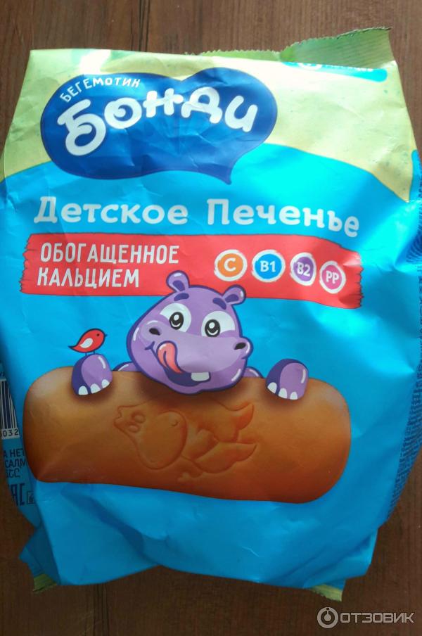 Отзыв о Детское печенье "Бегемотик Бонди" | Полезное лакомство для детей
