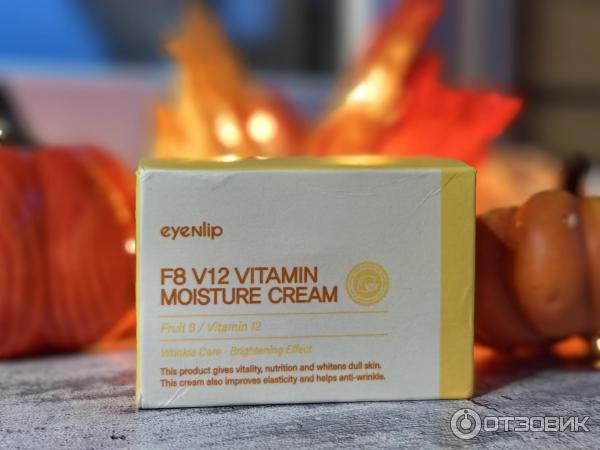 Крем для лица Eyenlip F8 V12 vitamin moisture фото