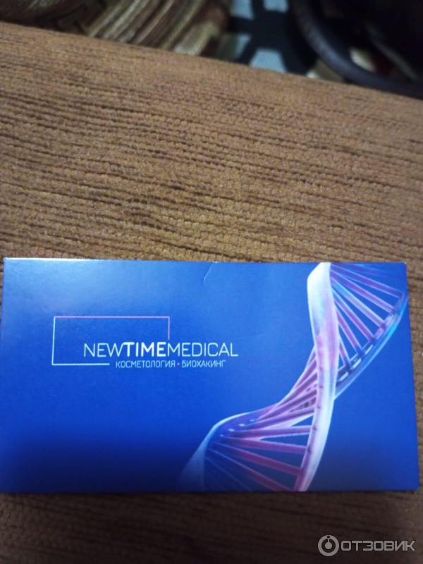 Newtimemedical николоямская отзывы. 1,. 19. Newtimemedical николоямская отзывы. Николоямская д 19 стр 1.
