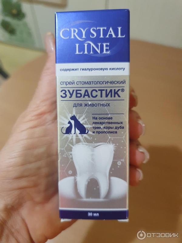 Спрей стоматологический для животных Crystal line Зубастик фото