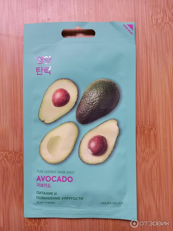 Тканевая маска для лица Holika Holika Avocado фото