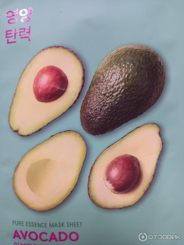 Тканевая маска для лица Holika Holika Avocado фото