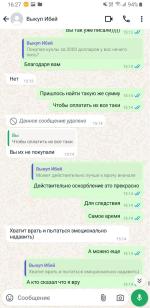 Parallelle.ru - доставка товара из-за рубежа фото