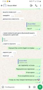 Parallelle.ru - доставка товара из-за рубежа фото