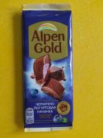 Шоколад Alpen Gold "Чернично-йогуртовой начинкой" фото