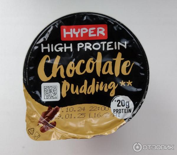 Отзыв о Протеиновый пудинг Ehrmann HYPER Chocolate Pudding | Вкусный ...