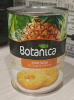 Консервированные ананасы Botanica фото