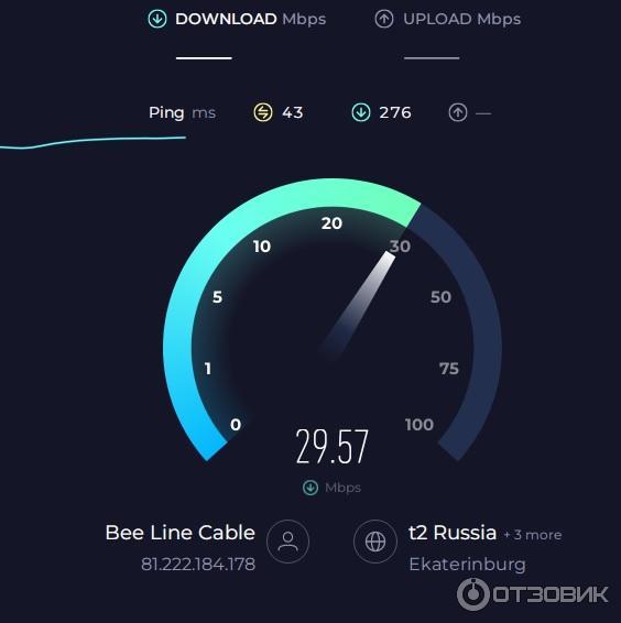 Open Broadcaster Software - программа для Windows фото