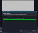 Open Broadcaster Software - программа для Windows фото
