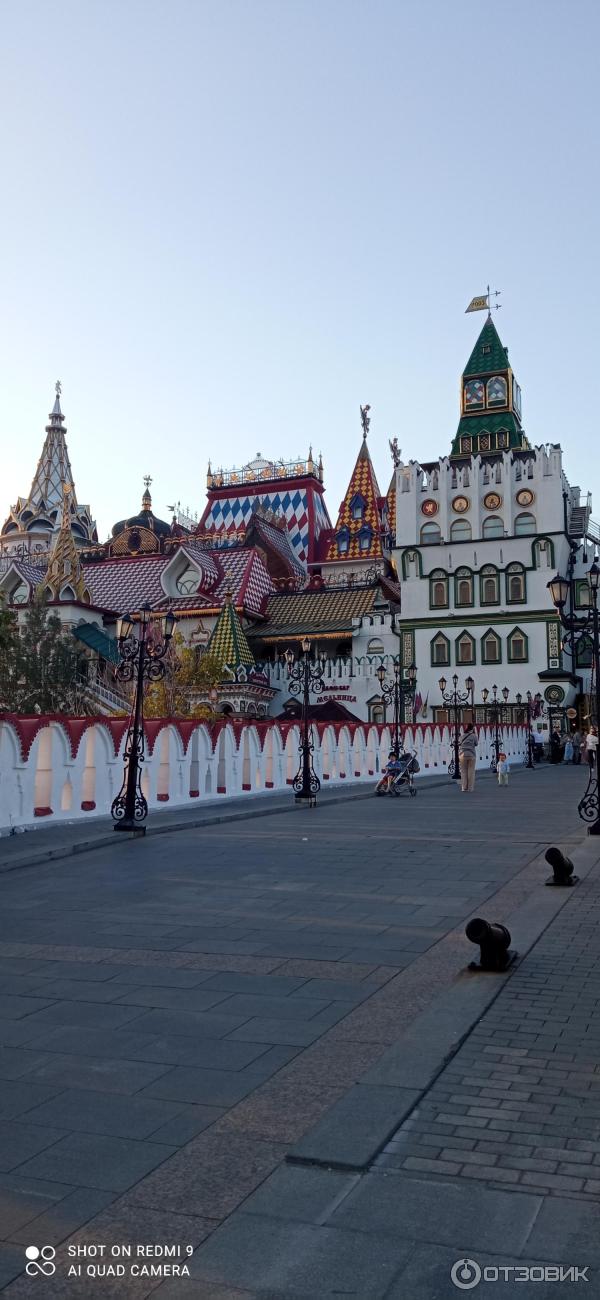 “измайлово” и “салют” в москве. День города москва 2024 измайлово. День города москвы 876 лет. Салют в районе измайловский парк. Москве 876.