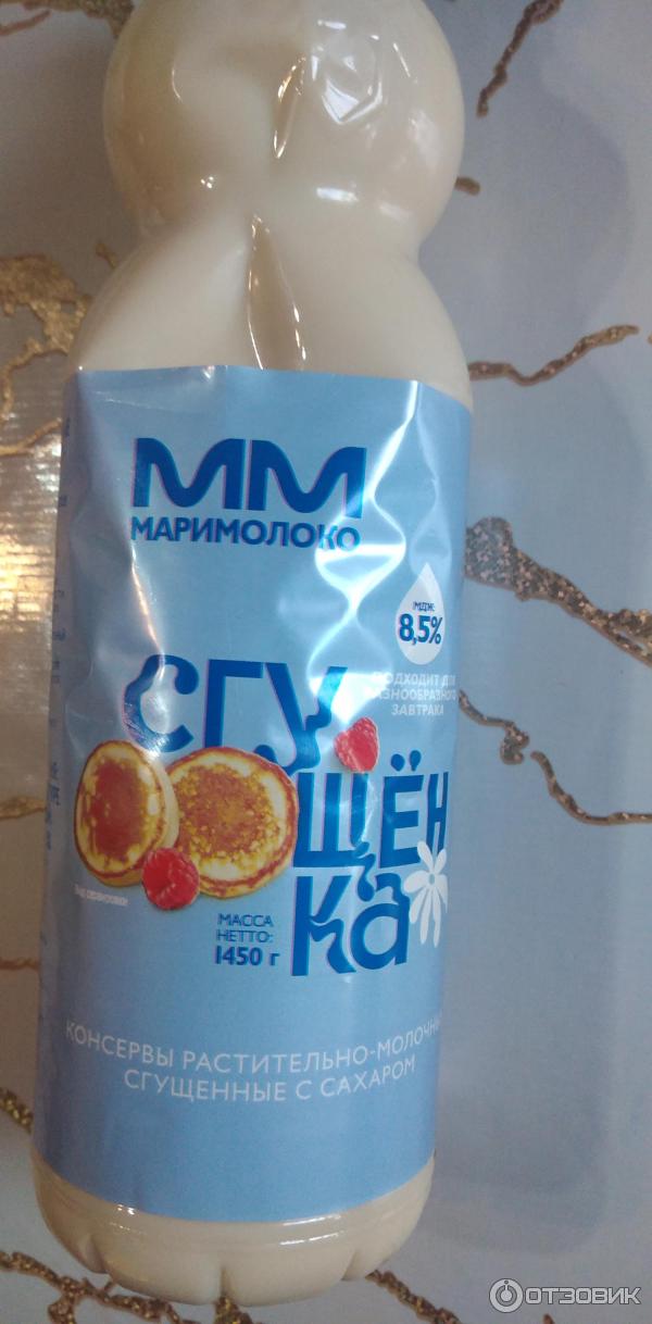 Отзыв о Растительно-молочная сгущенка Маримолоко | Производители ничего ...