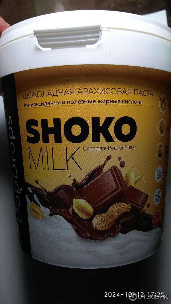 Молочно-шоколадная арахисовая паста Shoko Milk Peanut Butter Dop Drops фото