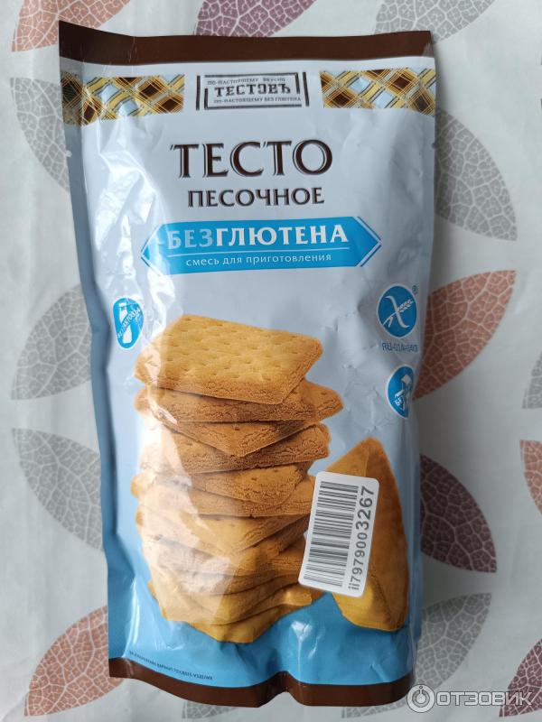 Смесь Тестовъ Тесто песочное без глютена фото