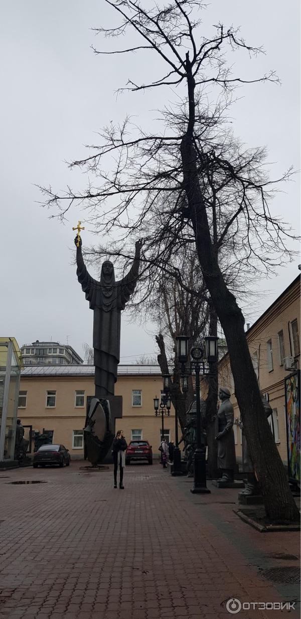 Музей современного искусства (Россия, Москва) фото