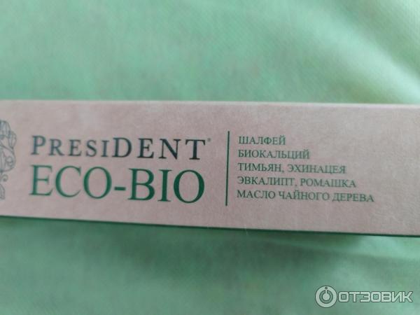 Зубная паста President Eco-Bio фото