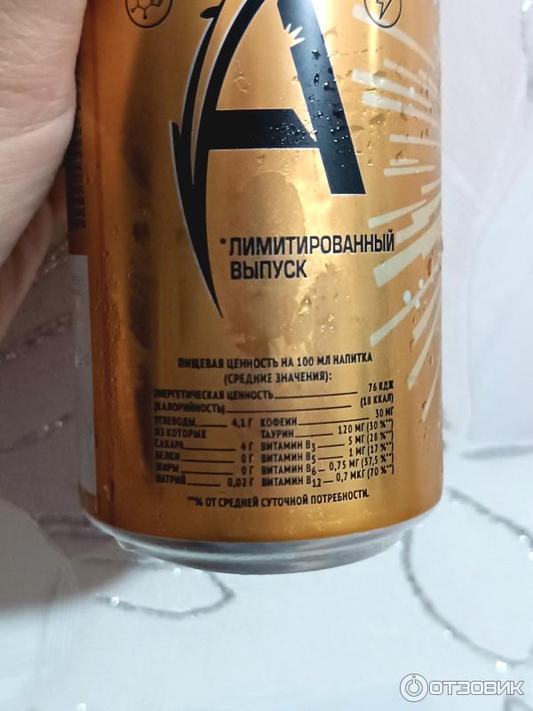 Отзыв о Энергетический напиток "Адреналин Раш" | Адреналин Раш игристая ...