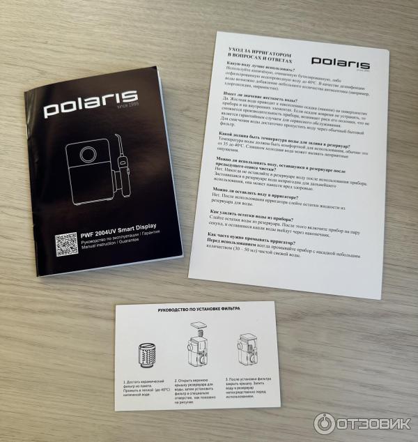 Ирригатор Polaris PWF 2004UV Smart Display фото