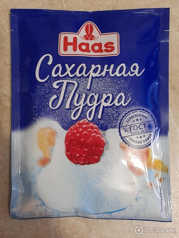 Сахарная пудра Haas фото