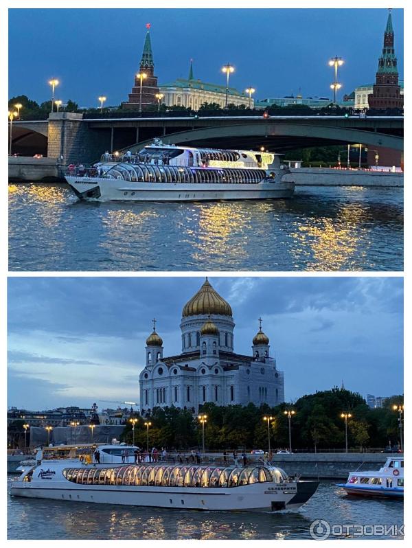 Болотная площадь (Россия, Москва) фото