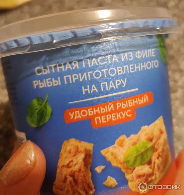 Отзыв о Рыбная паста "Санта Бремор" лосось со скумбрией | Неожиданно ...