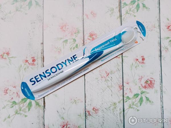 Зубная щетка Sensodyne фото