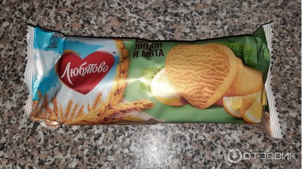 Отзыв о Постное печенье Любятово "Лимон и мята" | Самое обычное, хотя и ...