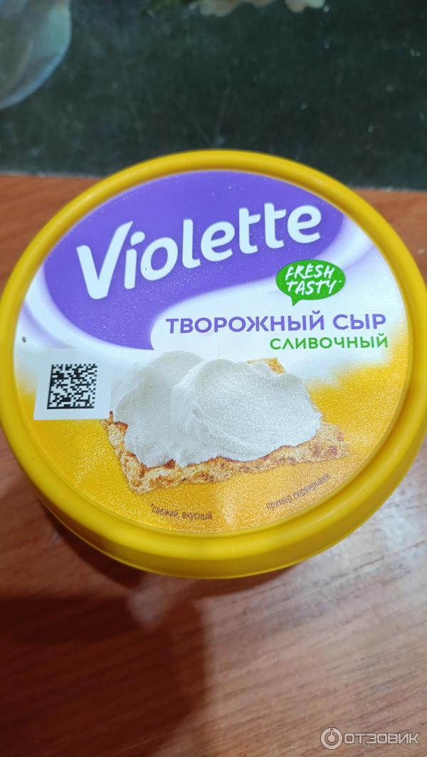 Сыр творожный Violette Сливочный фото