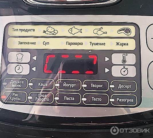 Мультиварка Tefal RK812832 фото