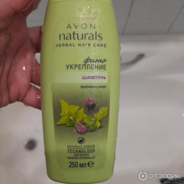 Шампунь Avon Naturals Фито-укрепление крапива и лопух фото