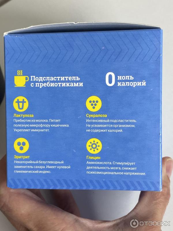 Отзыв о Подсластитель Пребиосвит Смарт | Сахарозаменитель с пользой для ...