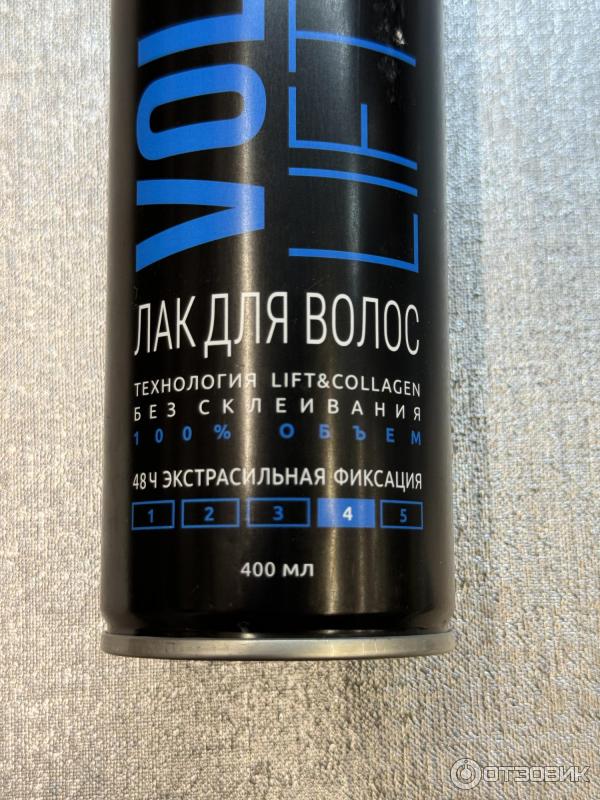 Лак для волос Syoss Volume Lift - экстра сильная фиксация фото