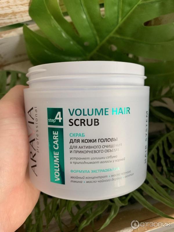 Скраб для кожи головы Aravia Volume Hair Scrub фото