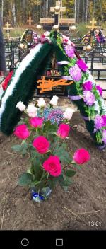 Клиника ранней реабилитации «Три сестры» (Россия, Московская область) фото